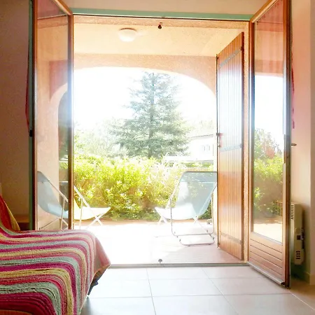 Les Cigalous Holiday park